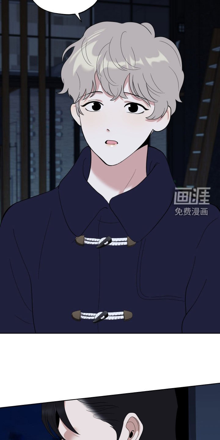 第164章：【第三季】瞬间清醒
