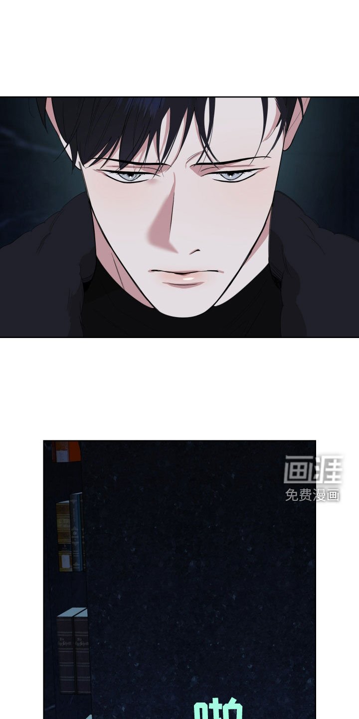 第165章：【第三季】便宜货