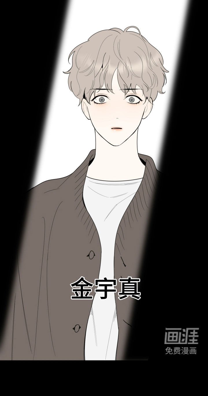 第166章：【第三季】三年