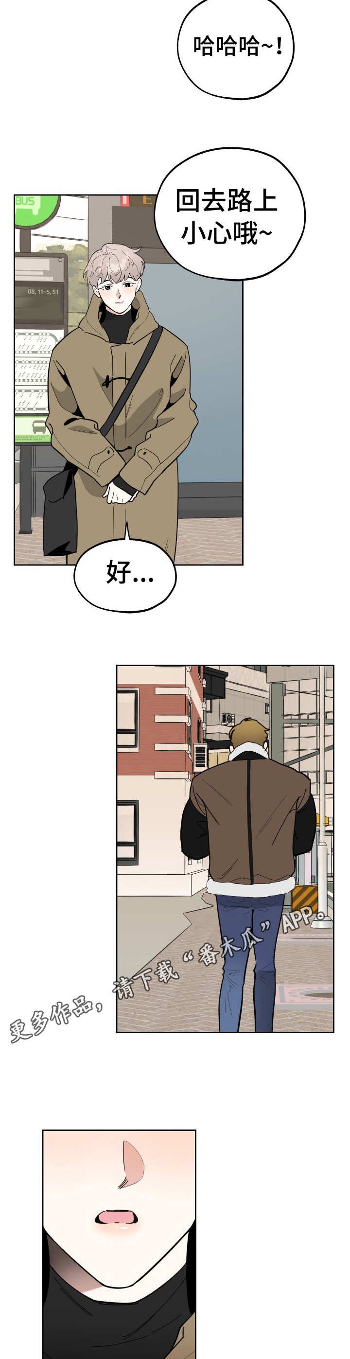 第17章：承诺
