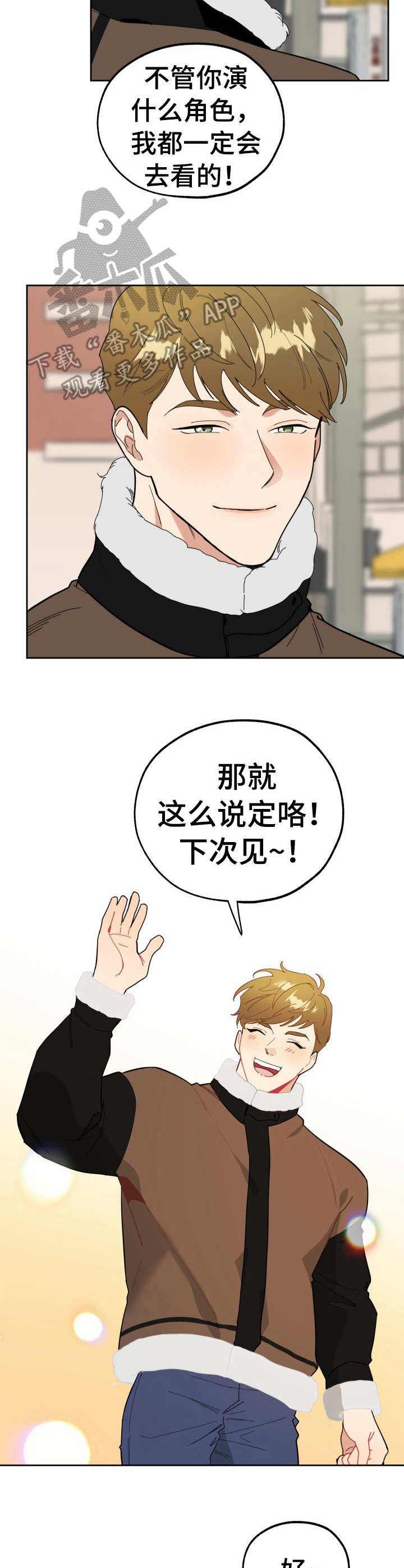 第17章：承诺
