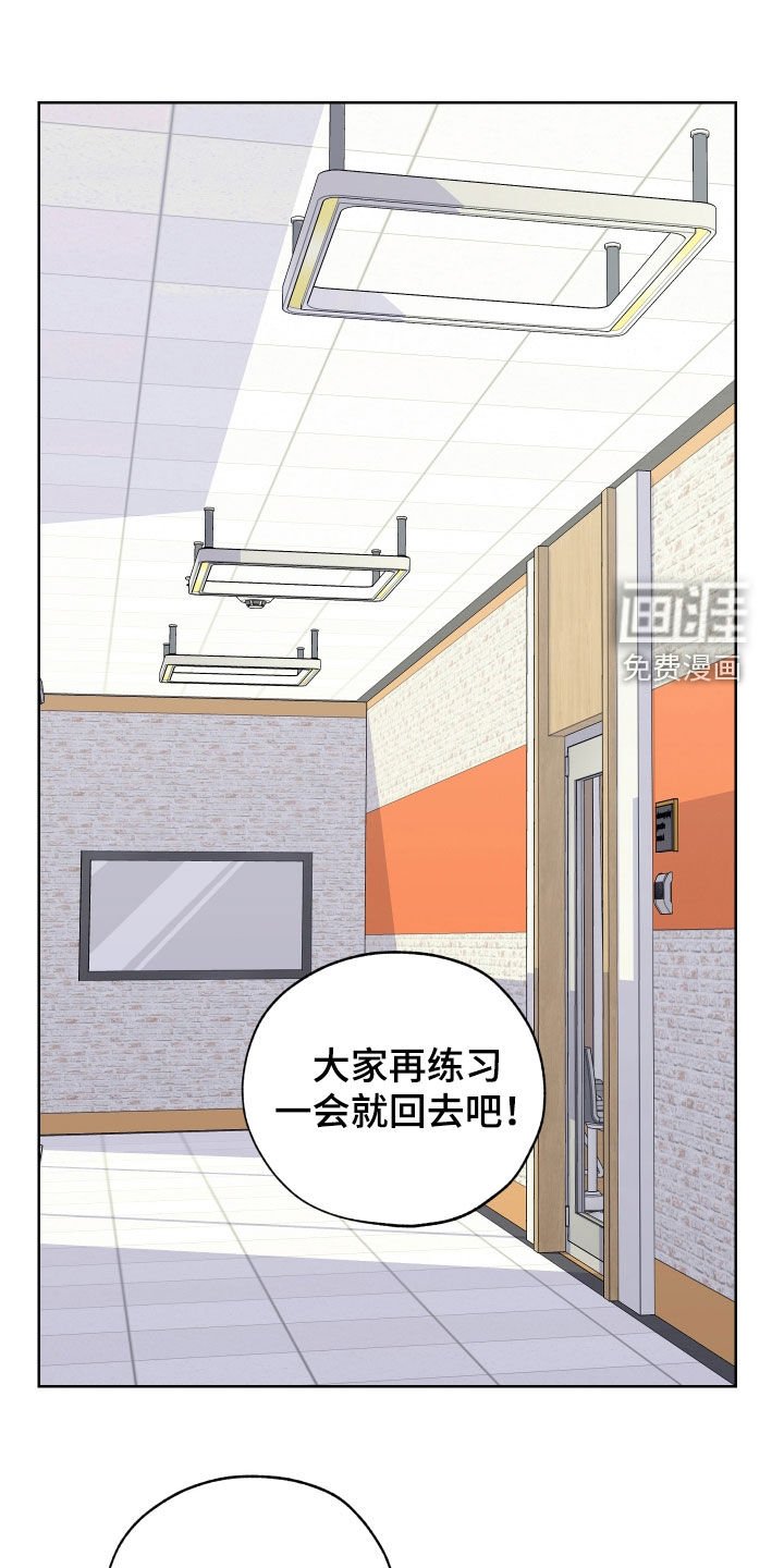 第170章：【第三季】愧疚