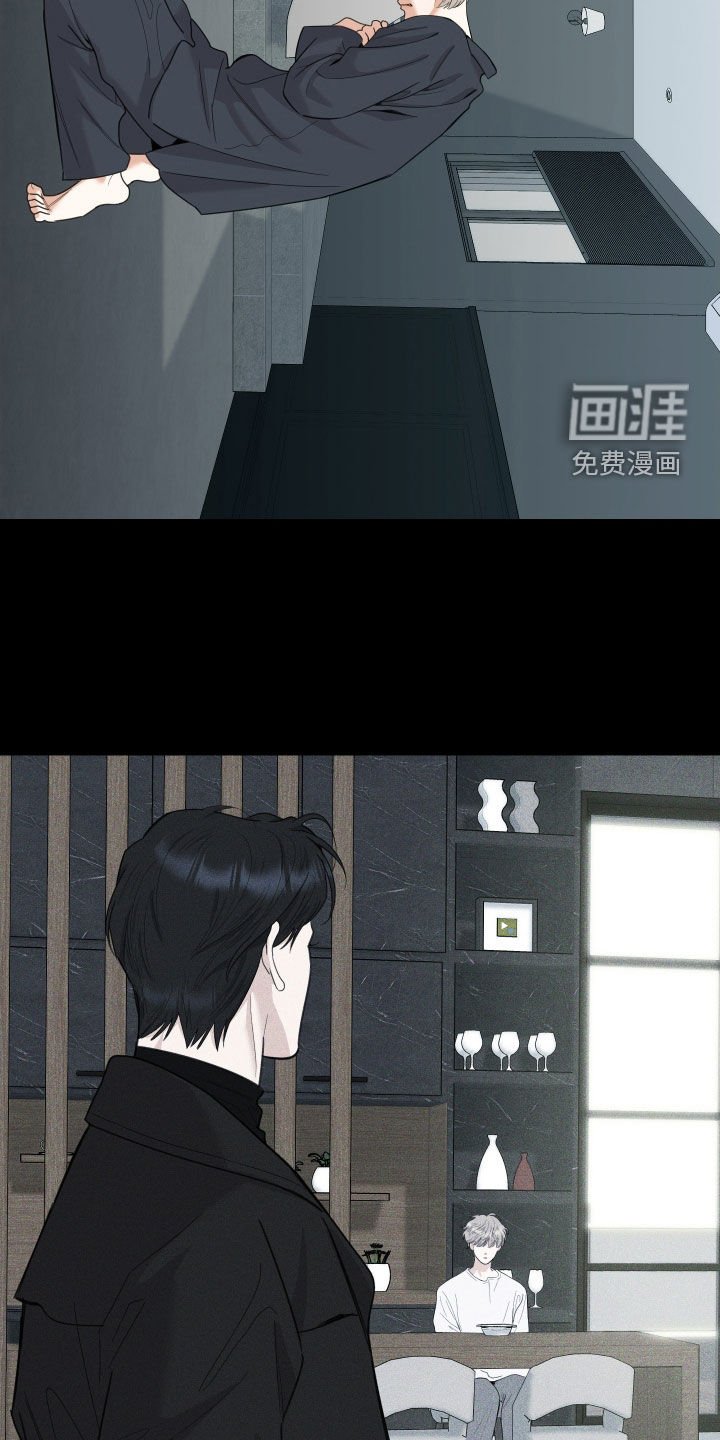 第170章：【第三季】愧疚