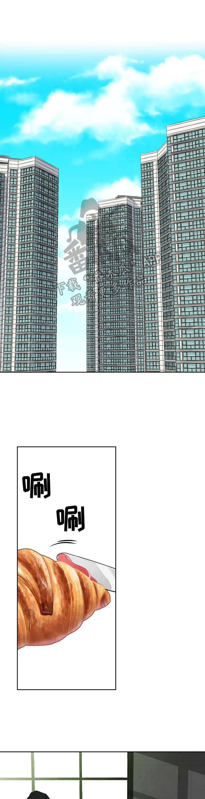 第19章：白费功夫