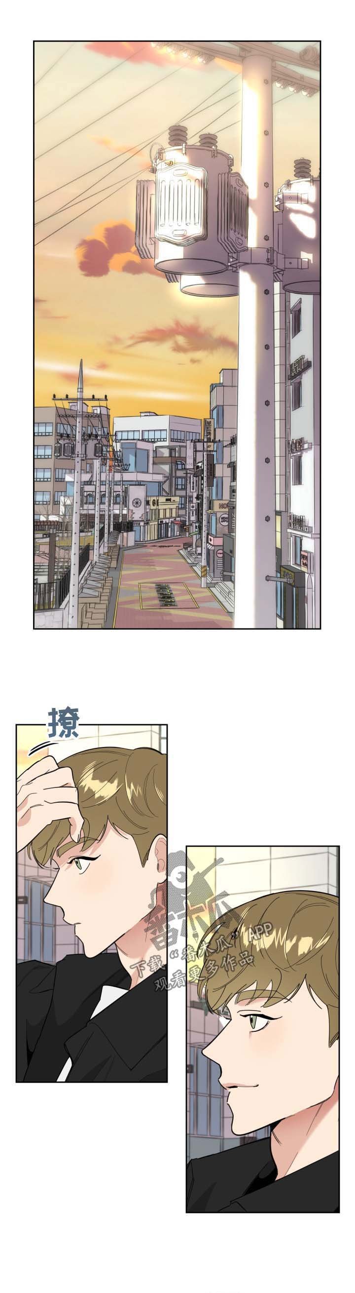 第26章：邀请