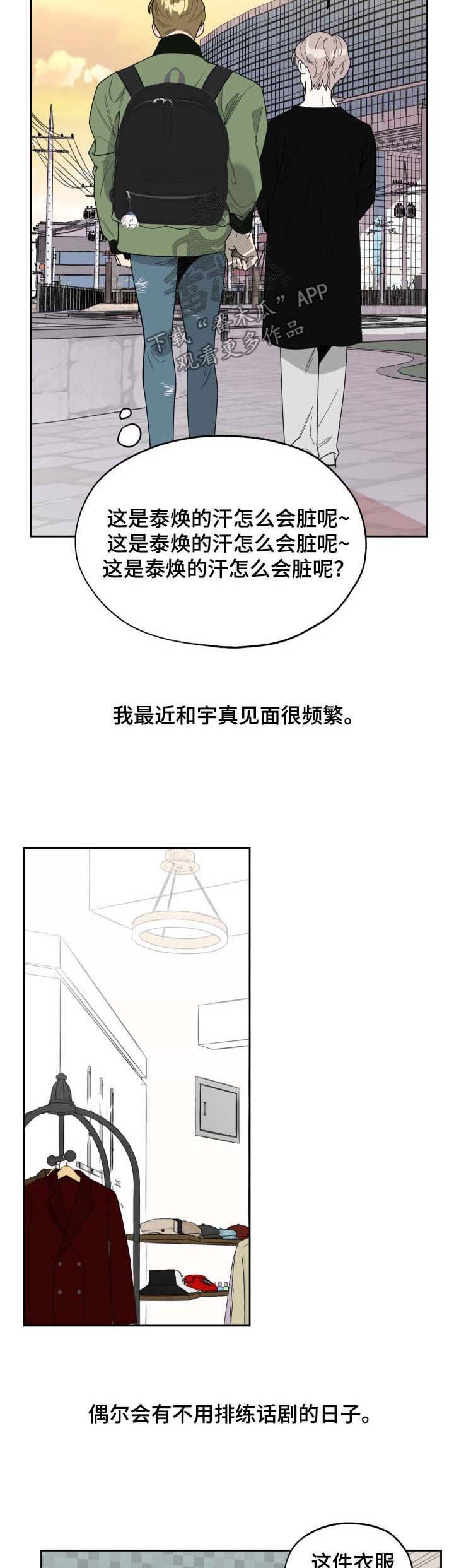 第28章：选择