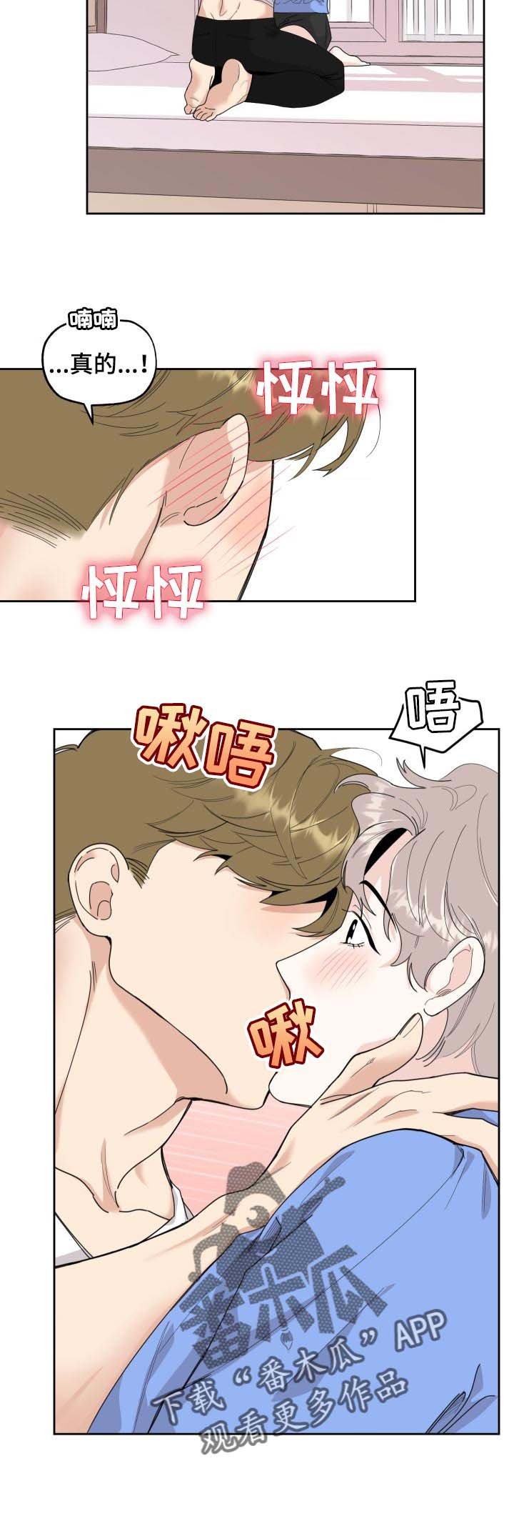 第50章：一目了然