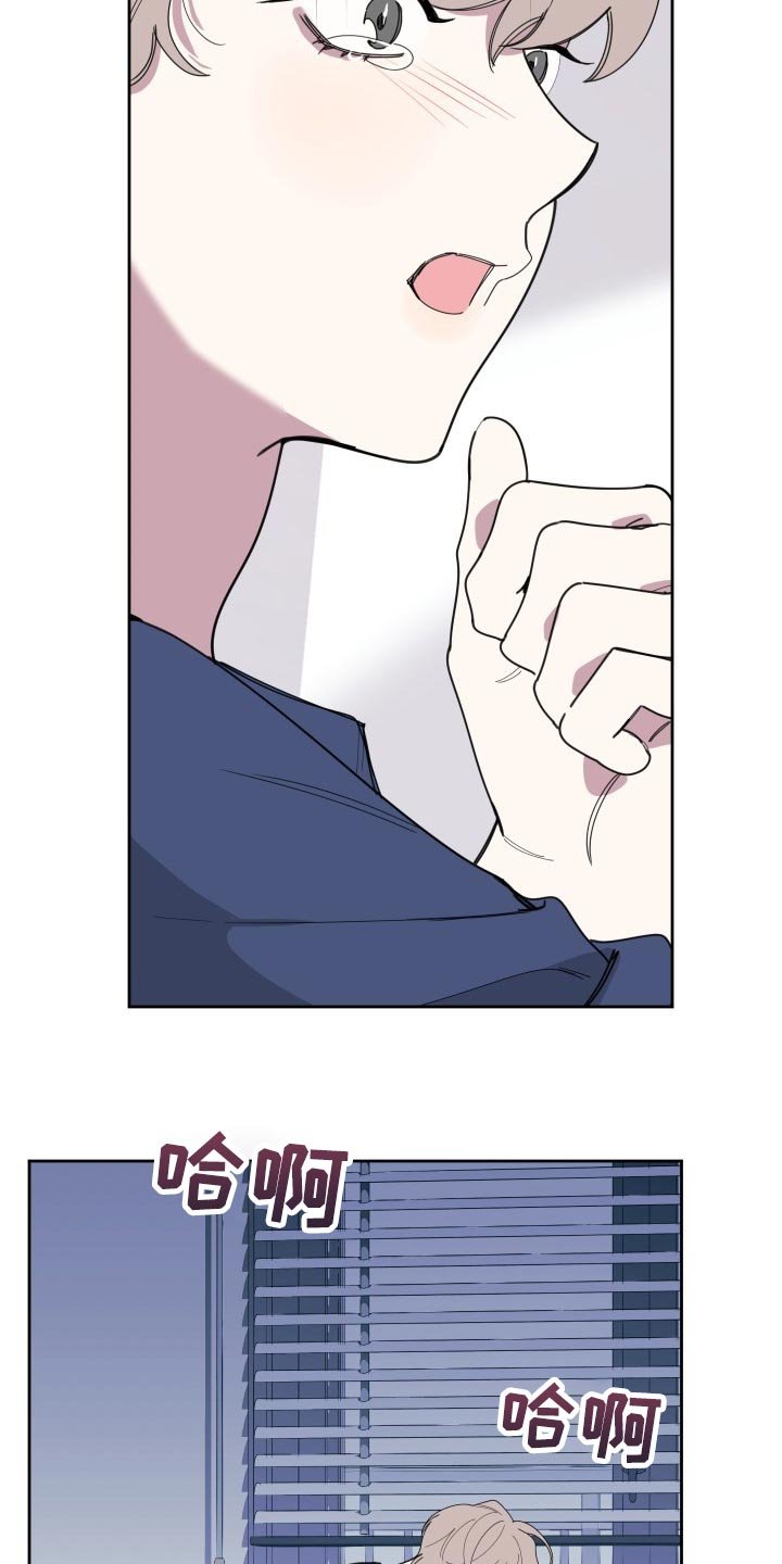 第53章：噩梦