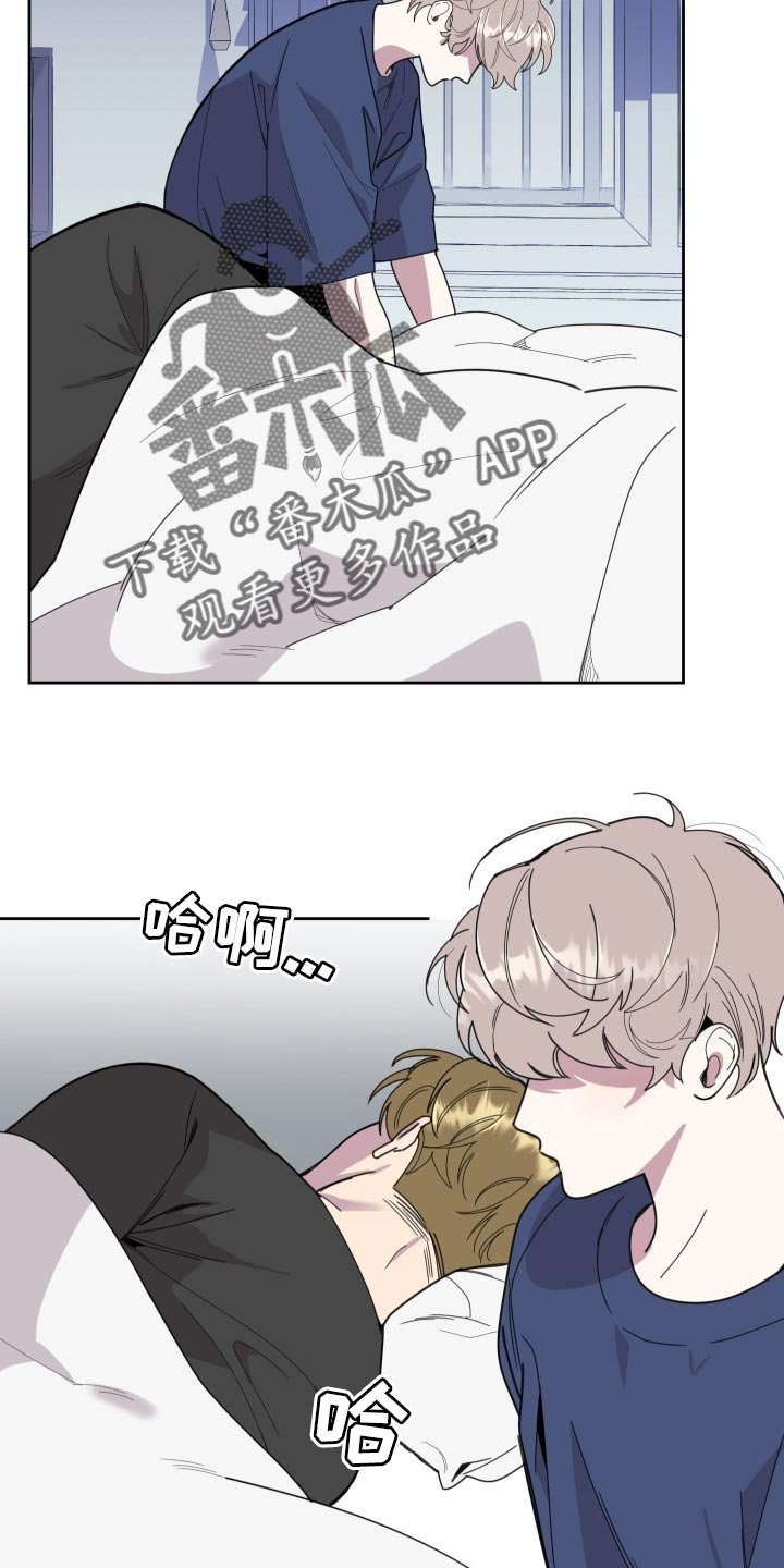 第53章：噩梦