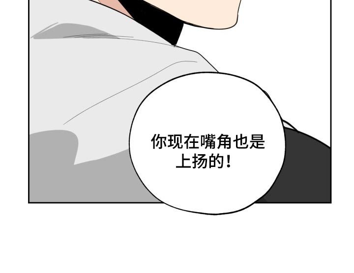 第53章：噩梦