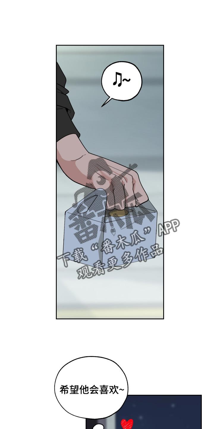 第54章：没有丢下我