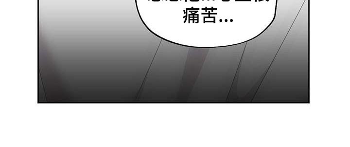 第58章：我也喜欢你（第一季完结）