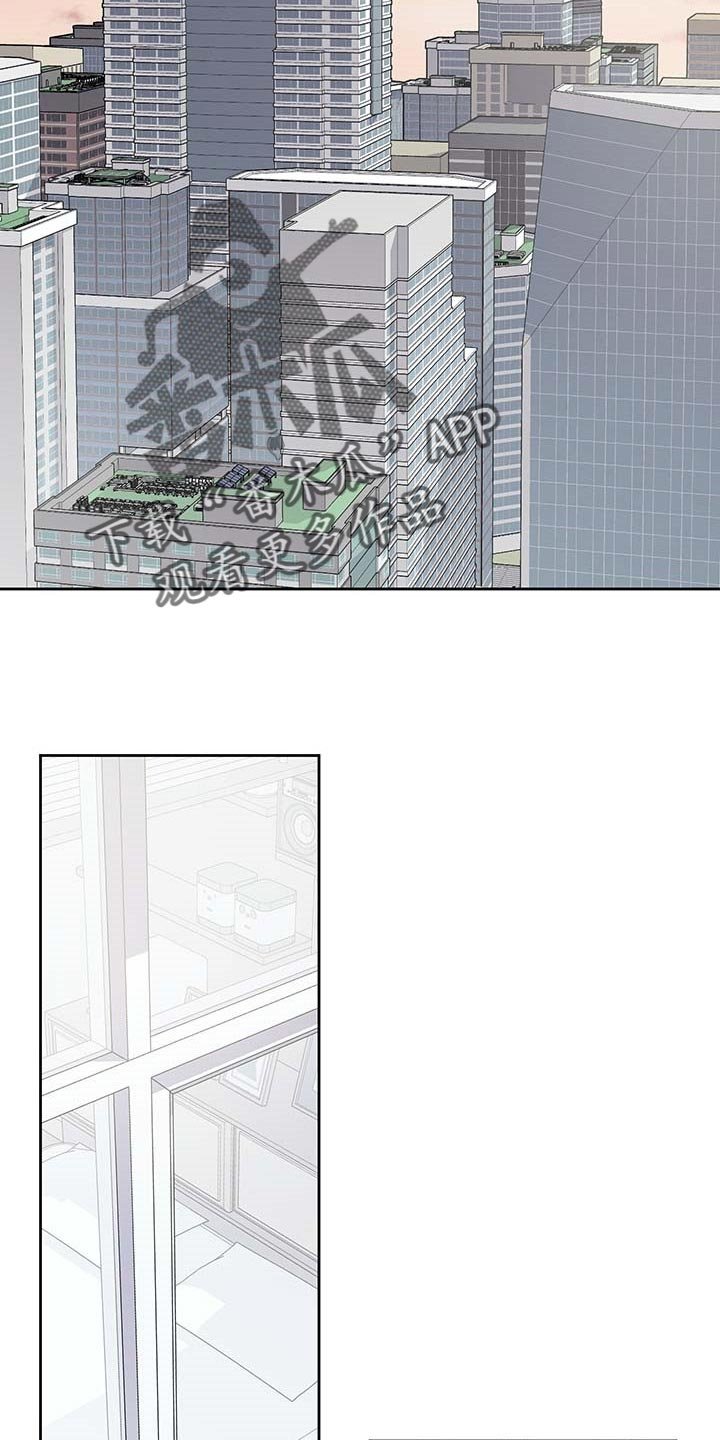 第59章：【第二季】正式交往