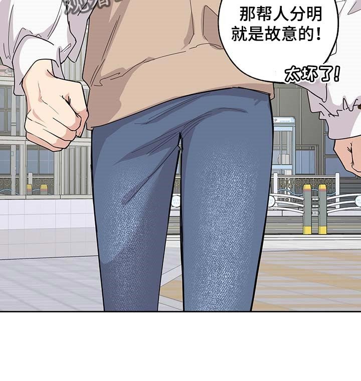 第61章：【第二季】约会