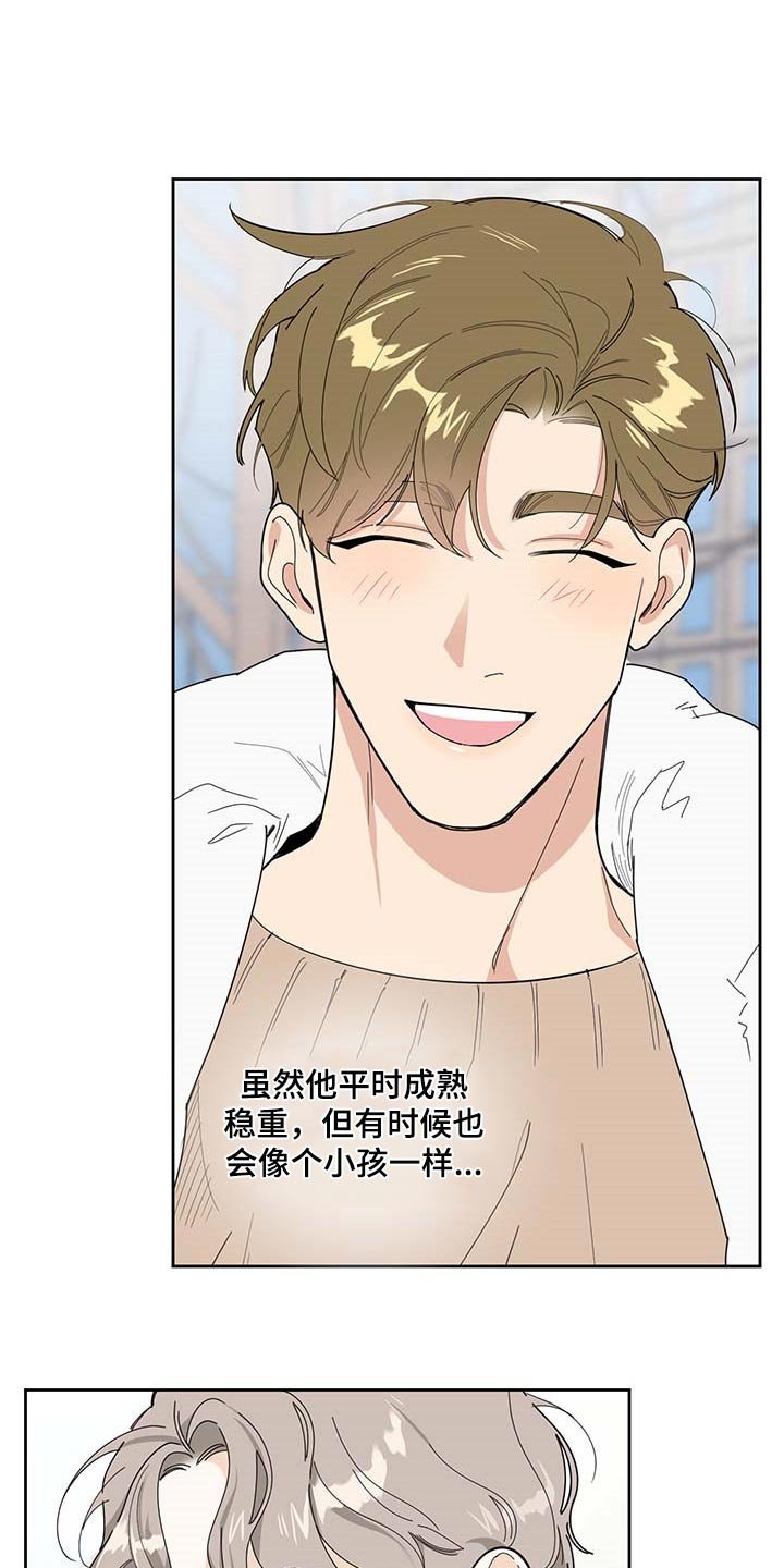第62章：【第二季】绘画
