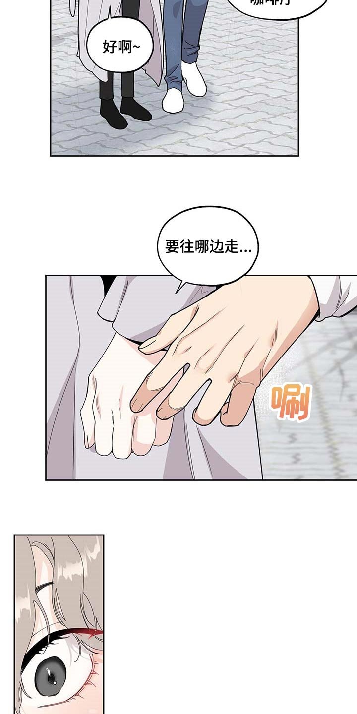 第62章：【第二季】绘画