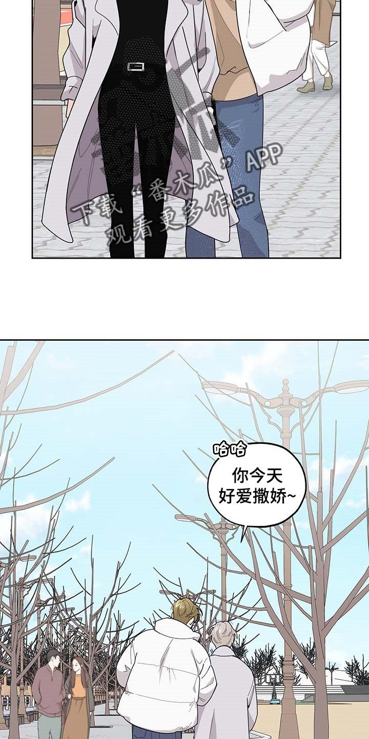第62章：【第二季】绘画