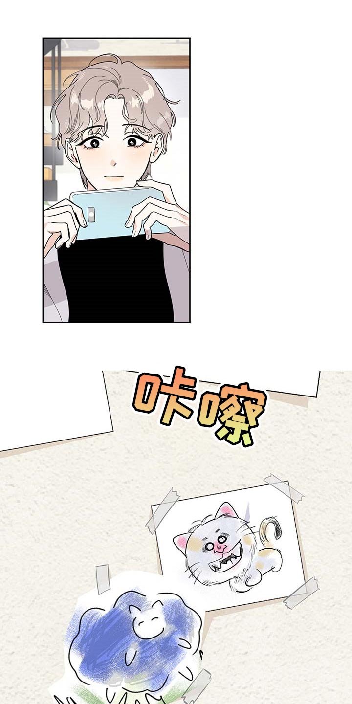 第62章：【第二季】绘画