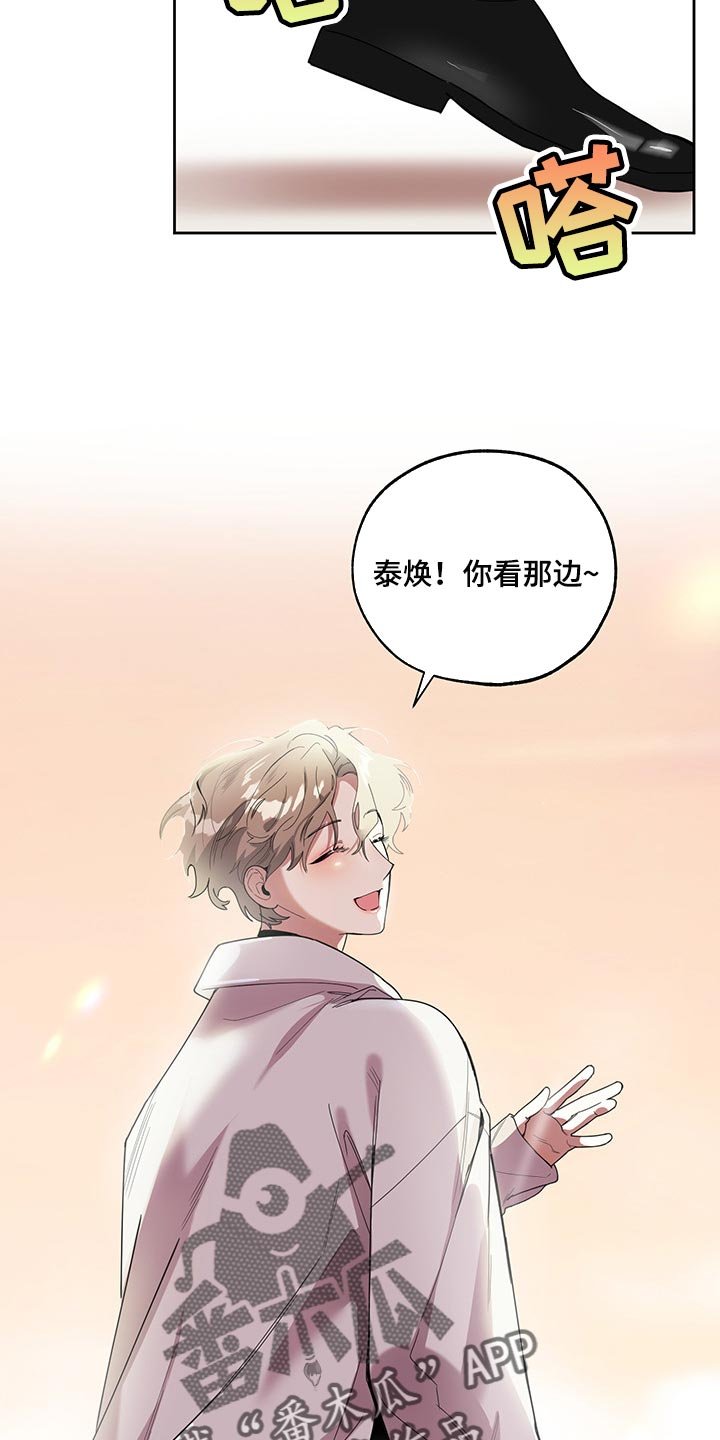 第64章：【第二季】没有人会留意我们