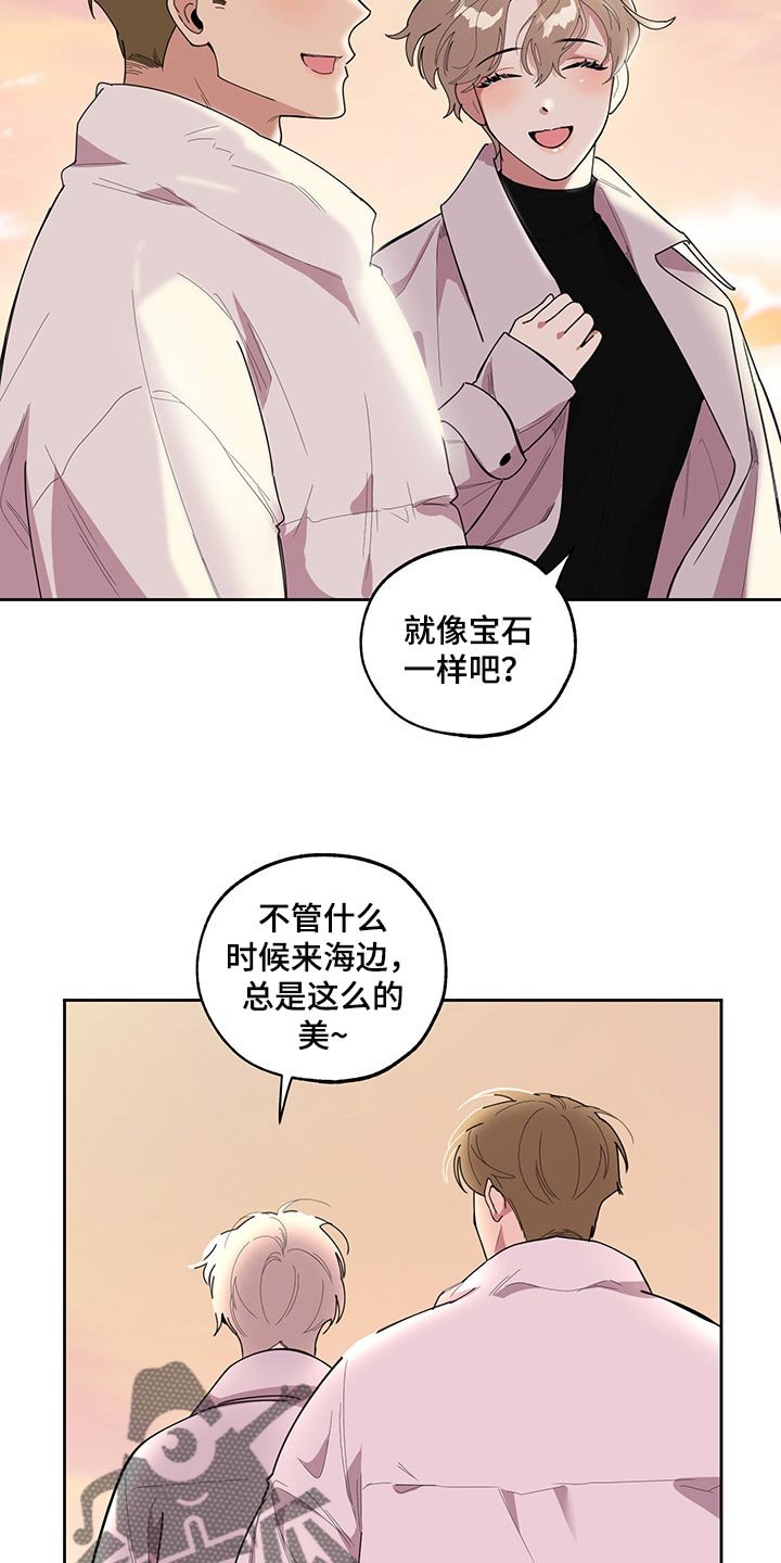 第64章：【第二季】没有人会留意我们