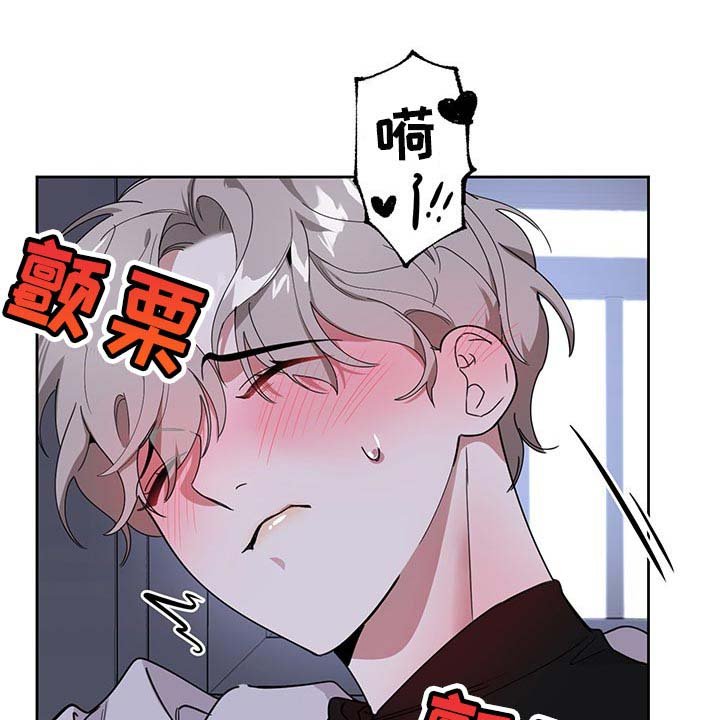 第65章：【第二季】一辈子对你负责