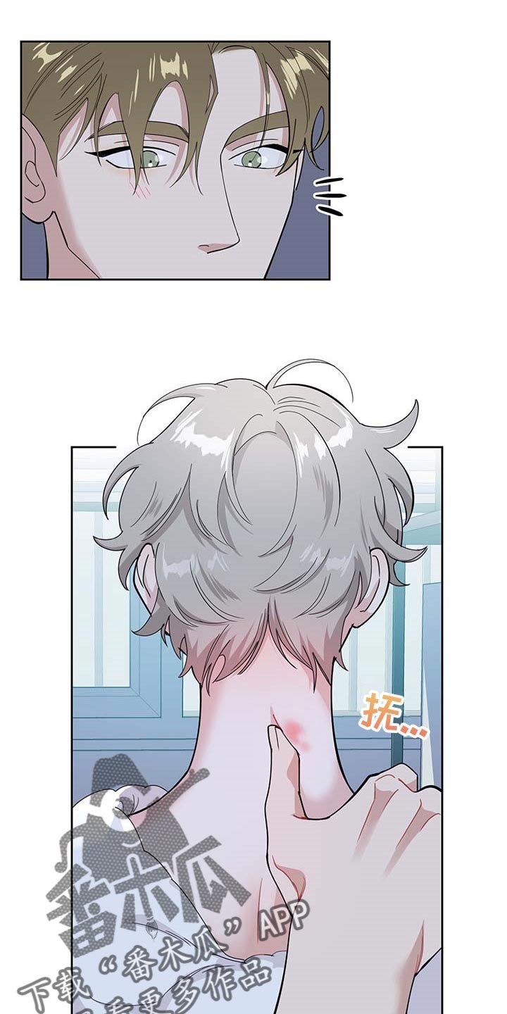 第66章：【第二季】绝不会先离开你