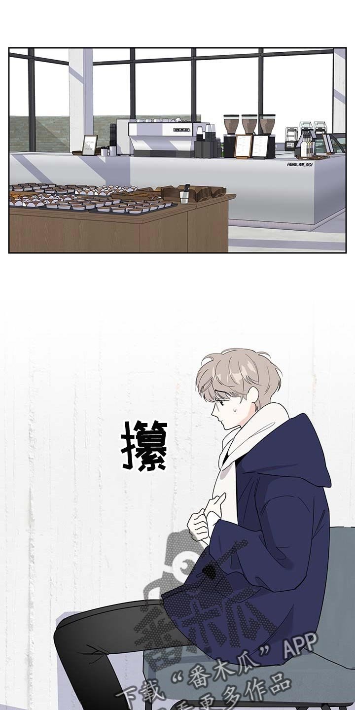 第68章：【第二季】浪漫题材