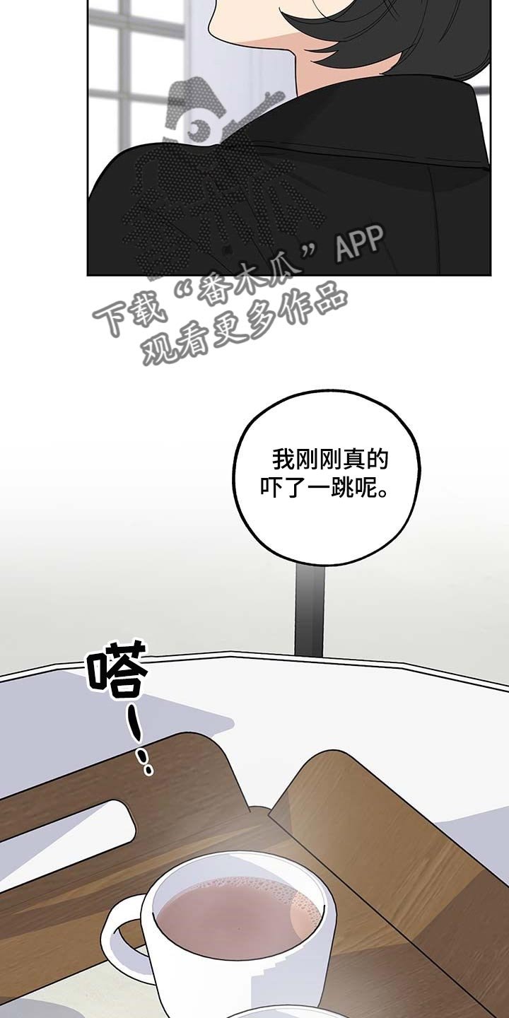 第68章：【第二季】浪漫题材