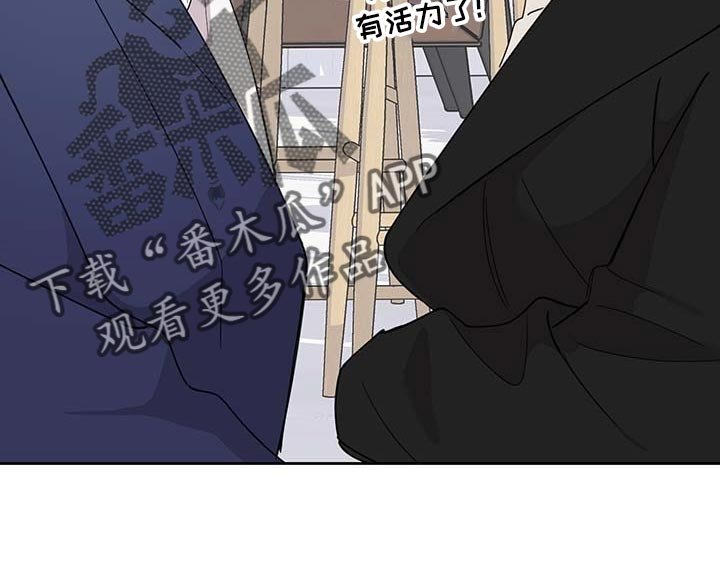 第68章：【第二季】浪漫题材