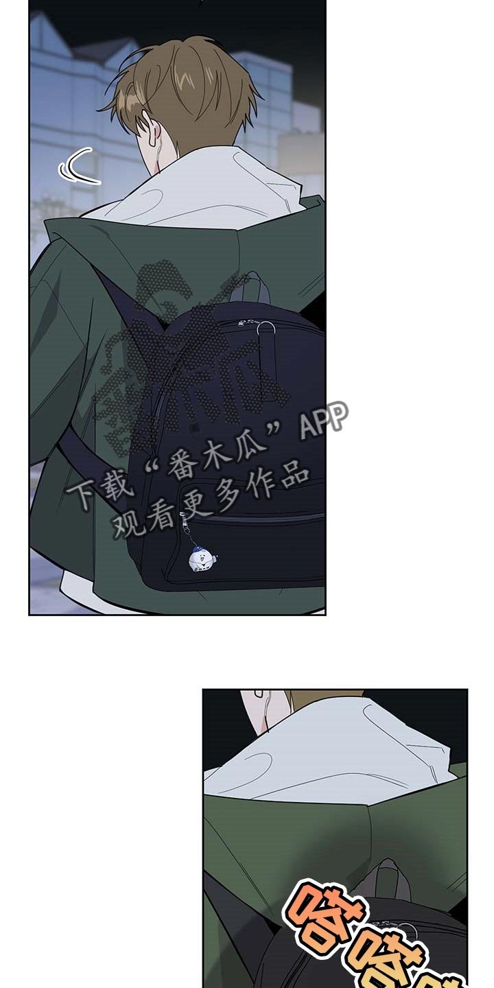 第69章：【第二季】保密
