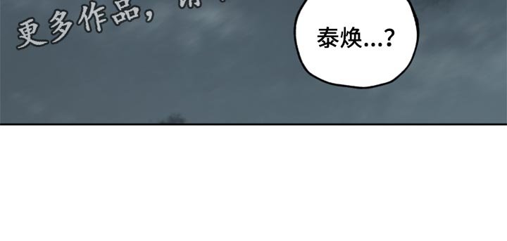 第75章：【第二季】你跟他分手吧