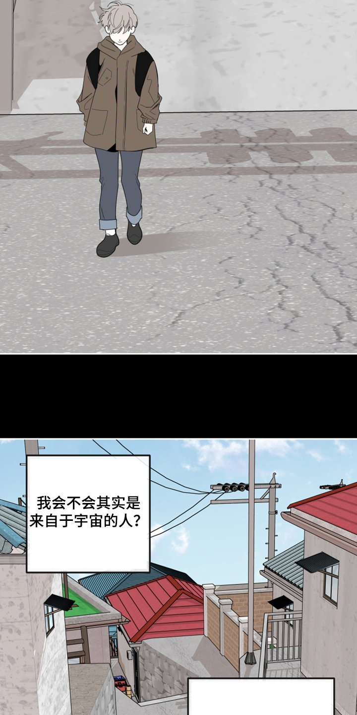第82章：【第二季】不能反抗