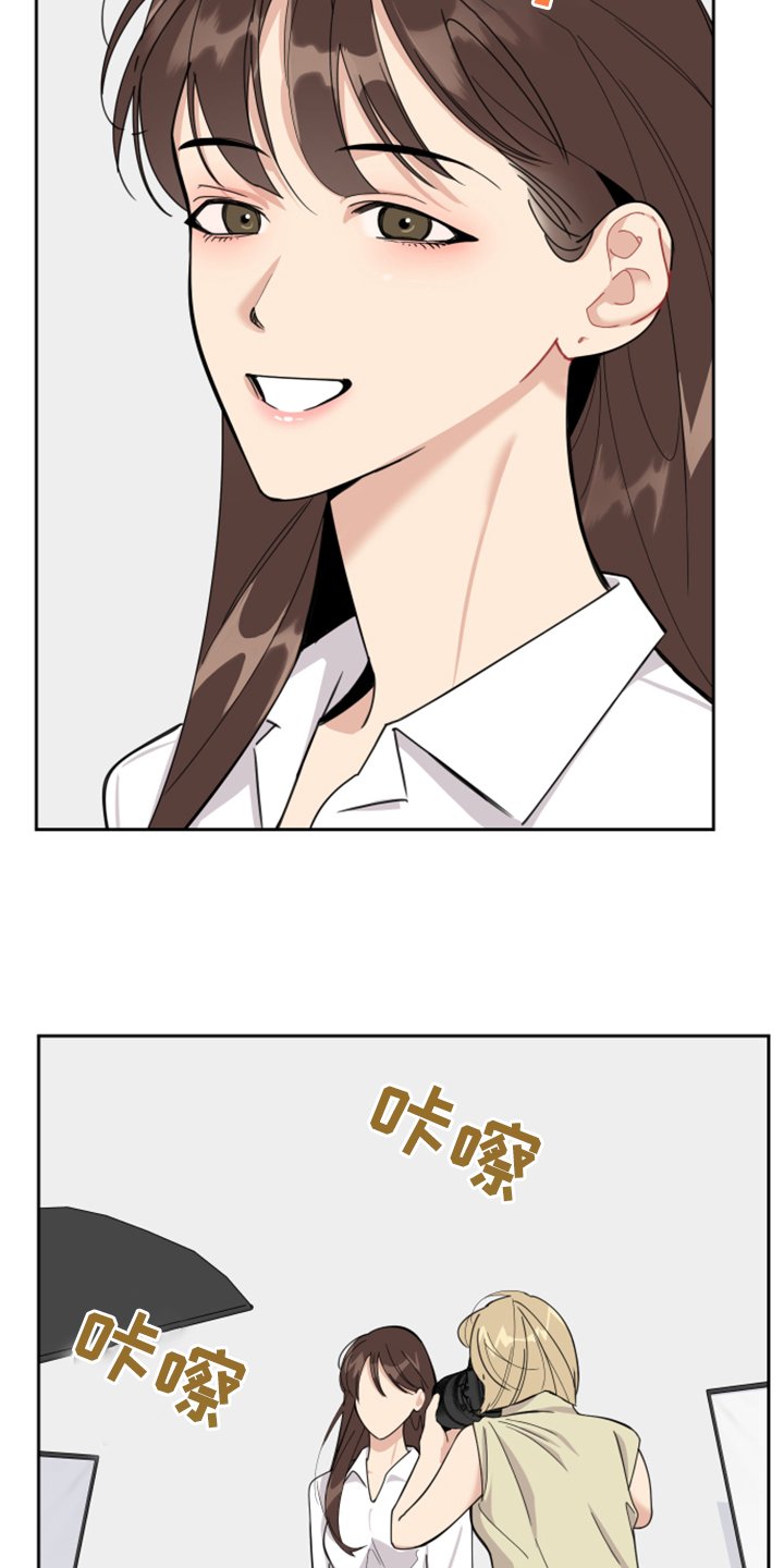 第84章：【第二季】爆满的信心