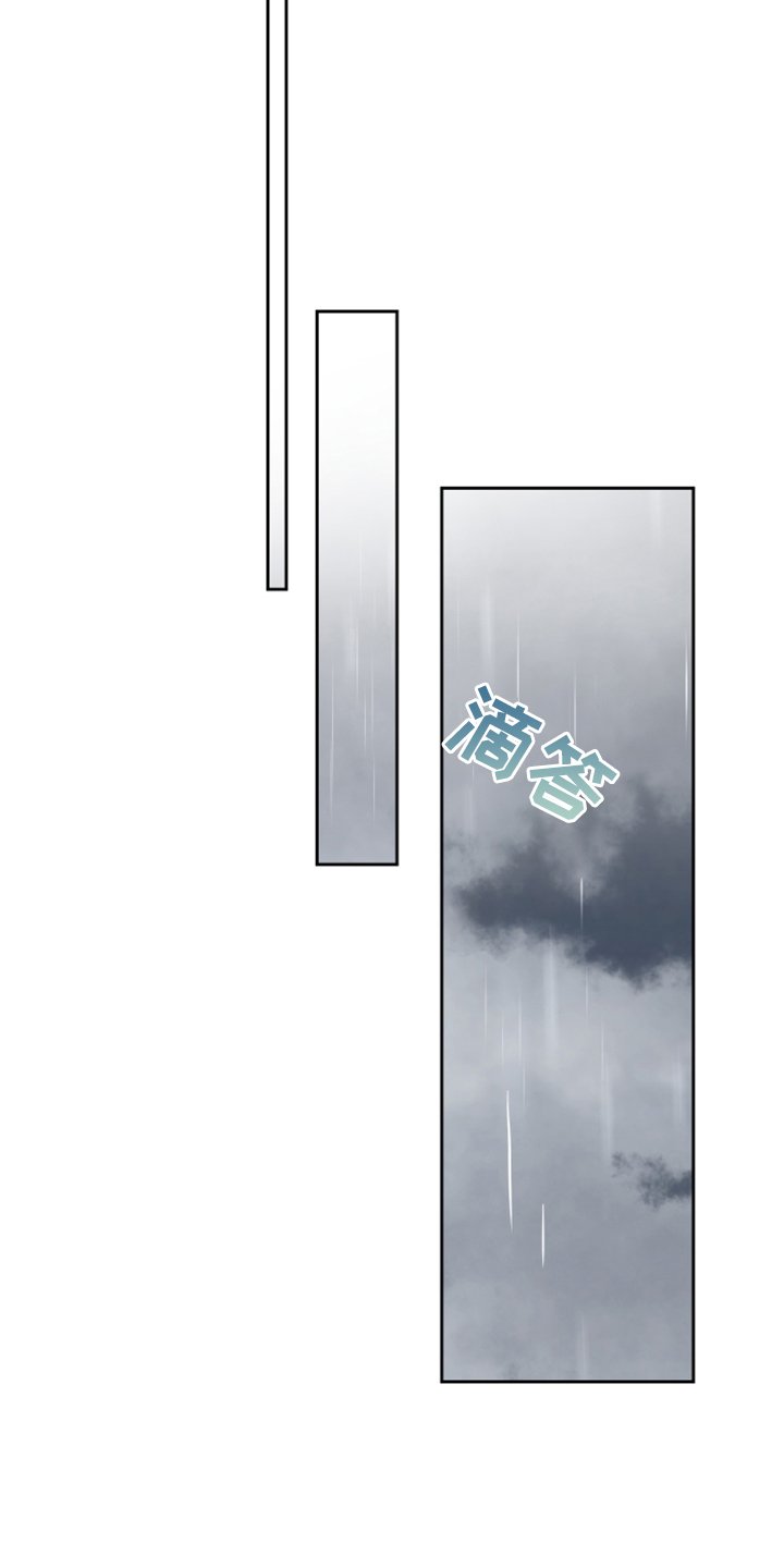 第85章：【第二季】真的要开始了