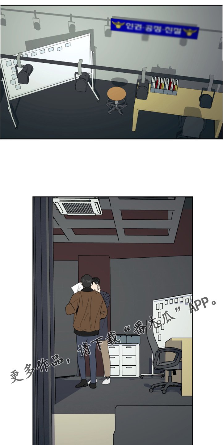 第87章：【第二季】忙死了