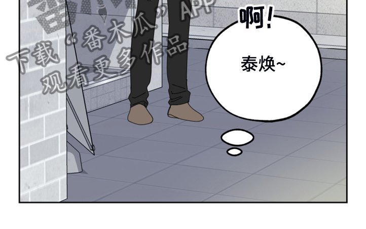 第87章：【第二季】忙死了