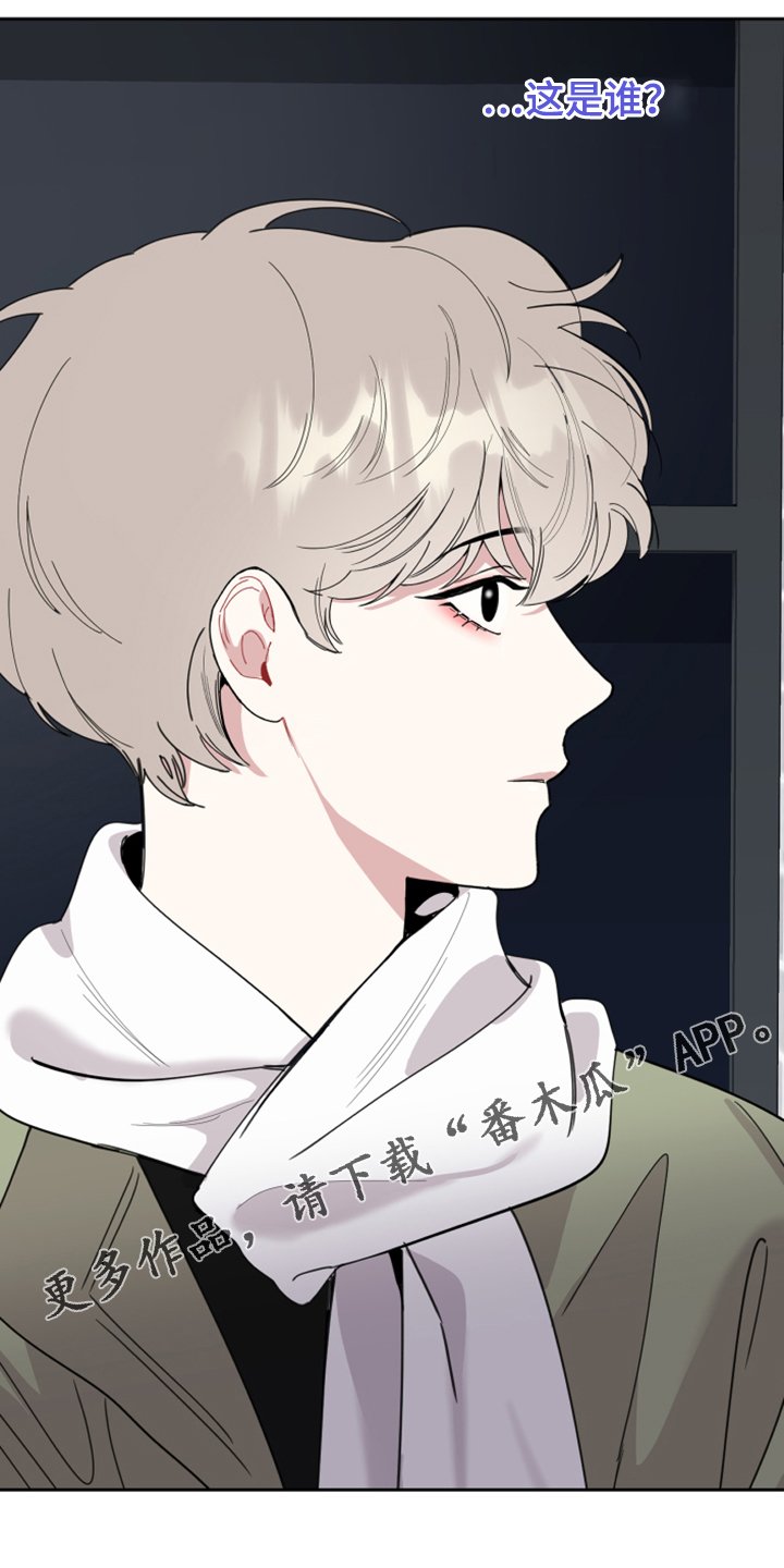 第88章：【第二季】大小花