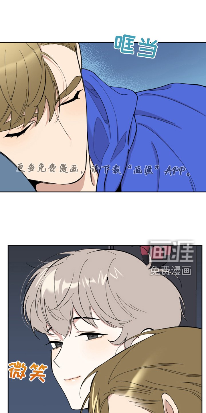 第91章：【第二季】以后不用来