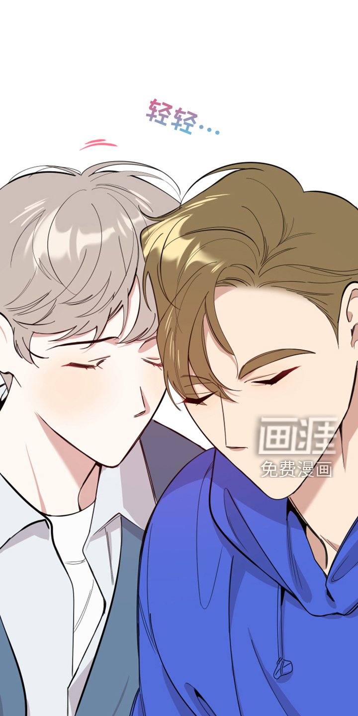 第91章：【第二季】以后不用来