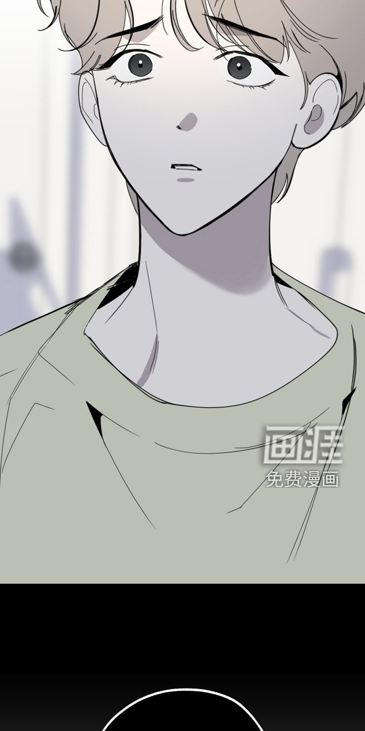 第91章：【第二季】以后不用来