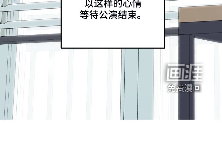 第92章：【第二季】我没关系的