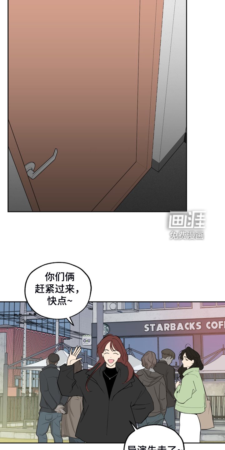 第93章：【第二季】依旧等待