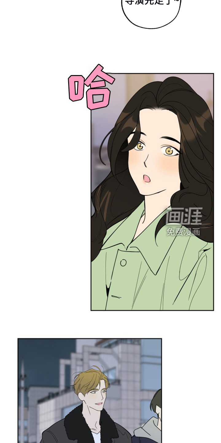 第93章：【第二季】依旧等待