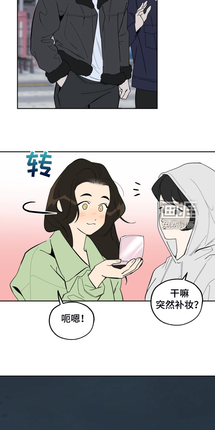 第93章：【第二季】依旧等待