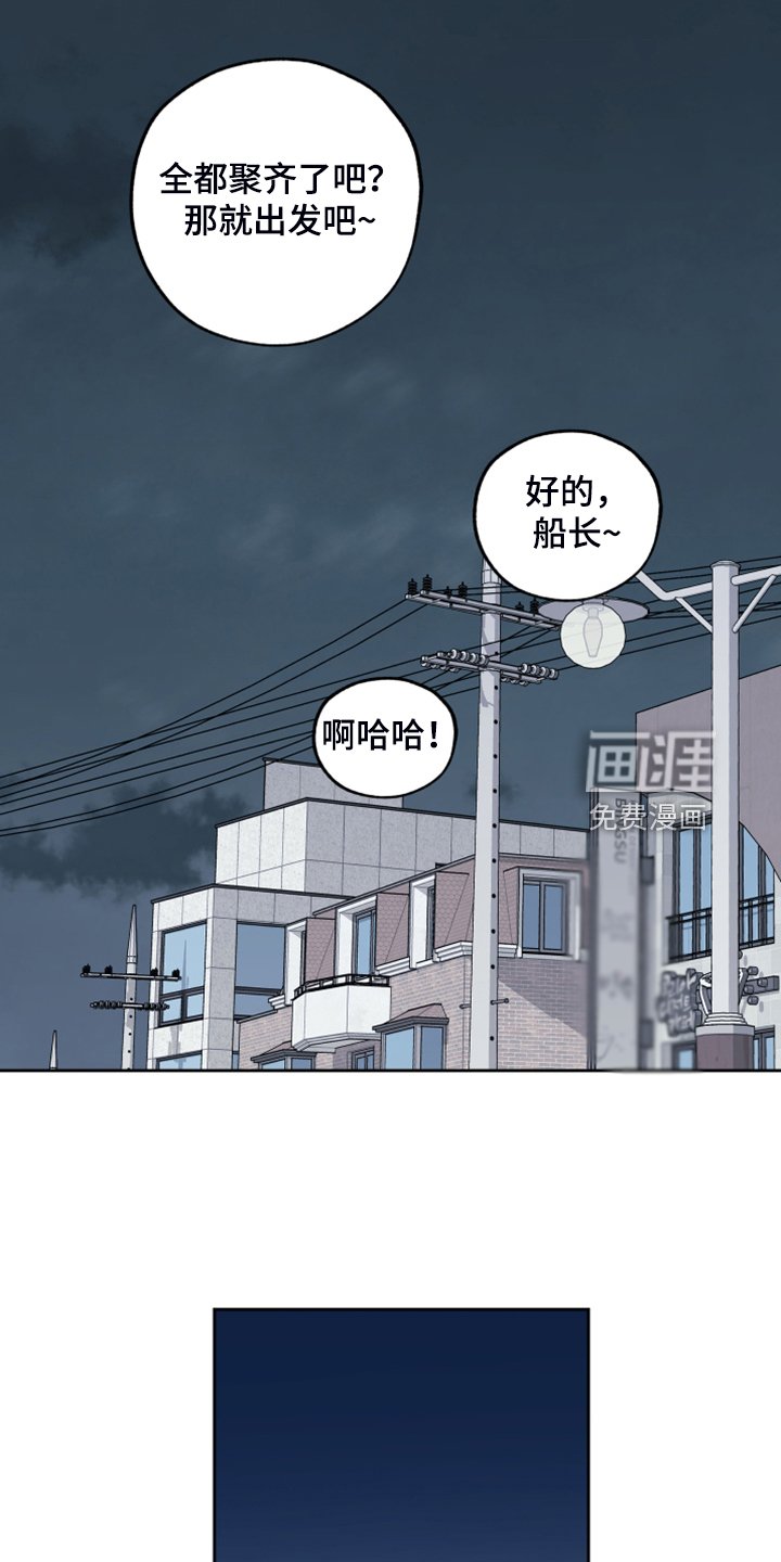 第93章：【第二季】依旧等待