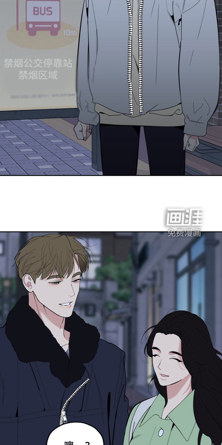 第93章：【第二季】依旧等待