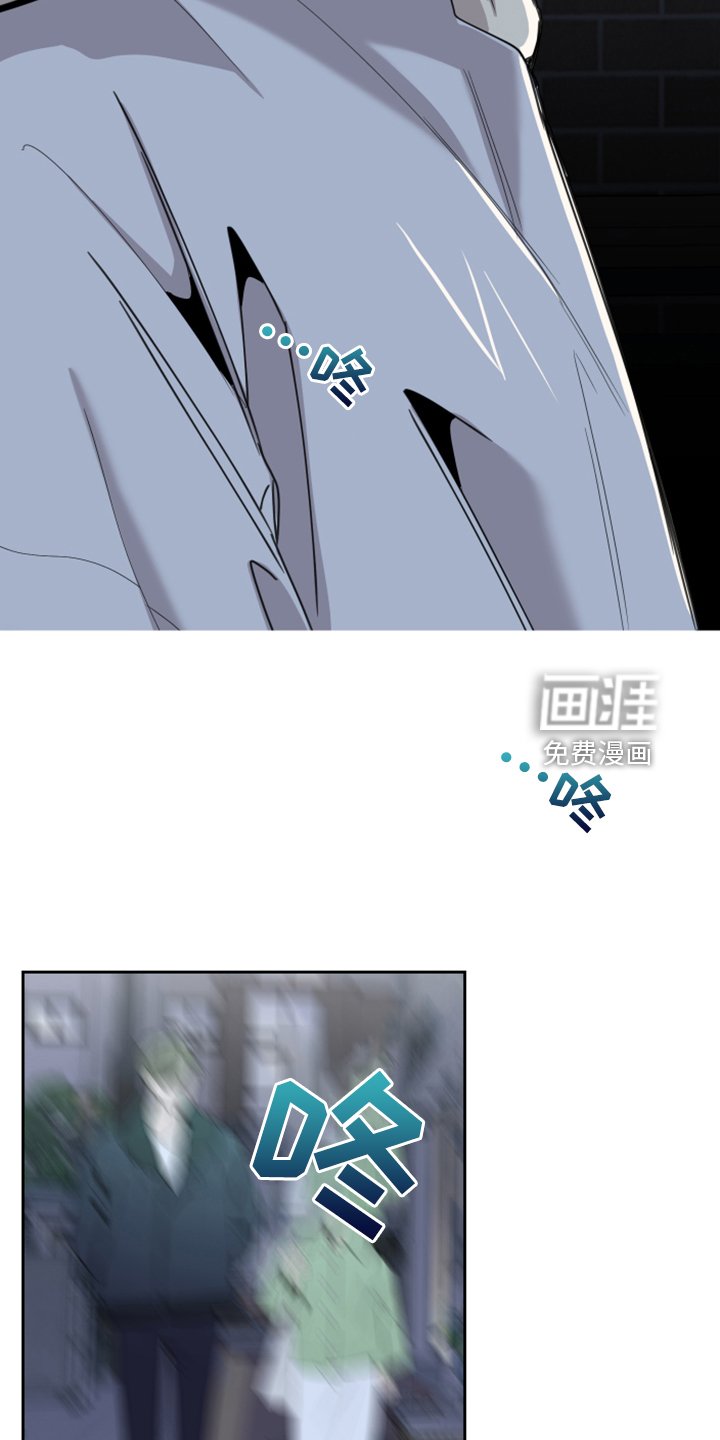 第94章：【第二季】逃避那一幕