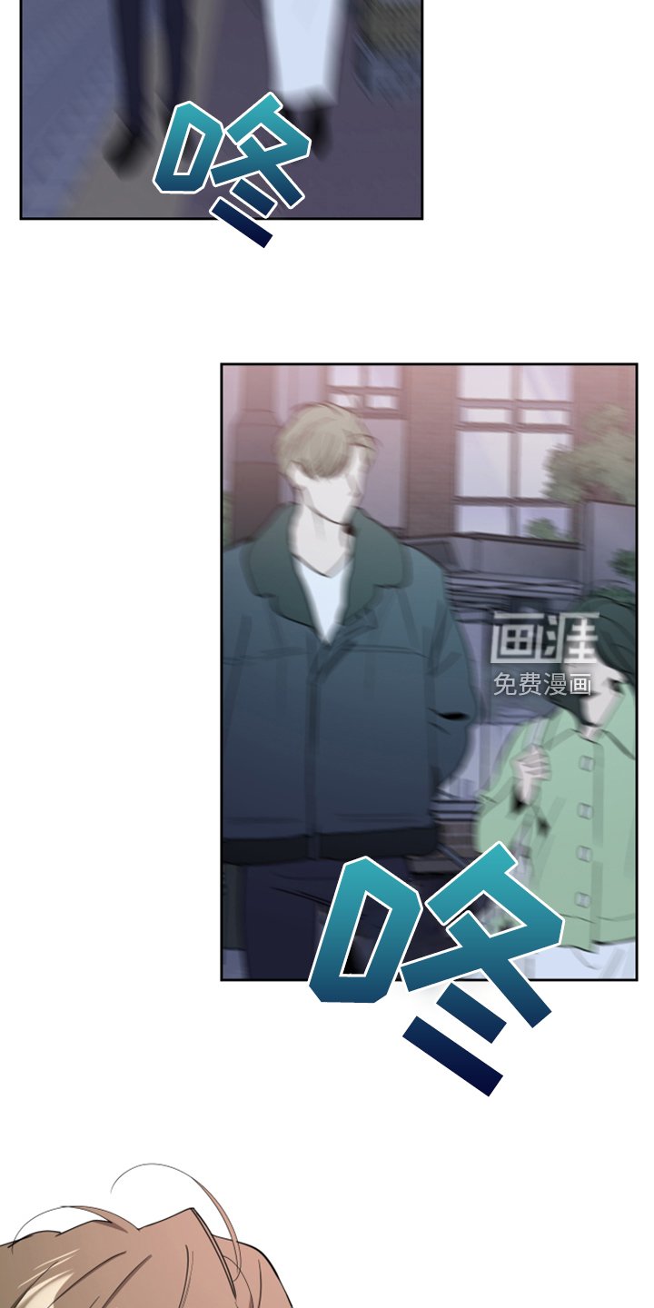 第94章：【第二季】逃避那一幕