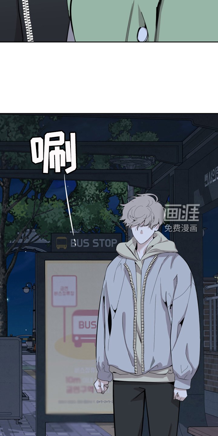 第94章：【第二季】逃避那一幕