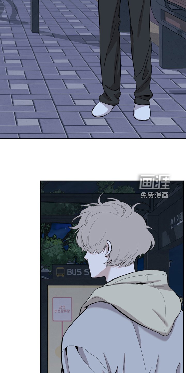 第94章：【第二季】逃避那一幕